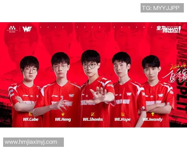 电竞比分全球挑战赛中WE战队心理素质的表现与分析探讨