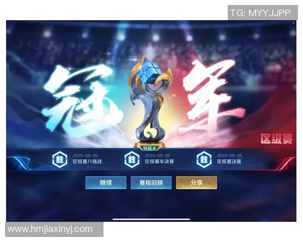 电竞比分热议王者荣耀JDG技术革新引领游戏新潮流 电竞比分热议王者荣耀JDG技术革新引领游戏新潮流