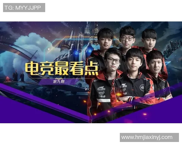 EDG在S15电竞总决赛中如何实现中路突破的深度分析与热点解读