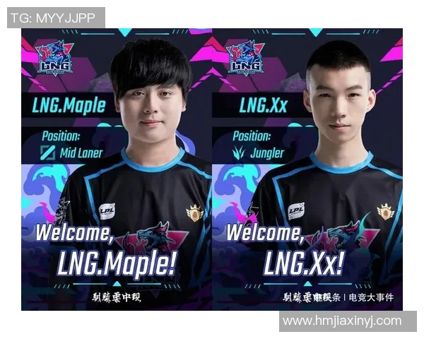 电竞比分与平精英深度解析LNG战队的实力与战术优势