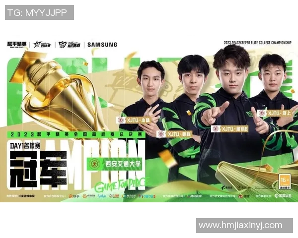 电竞比分王磊专访揭秘和平精英成长之路与未来展望 电竞比分王磊专访揭秘和平精英成长之路与未来展望