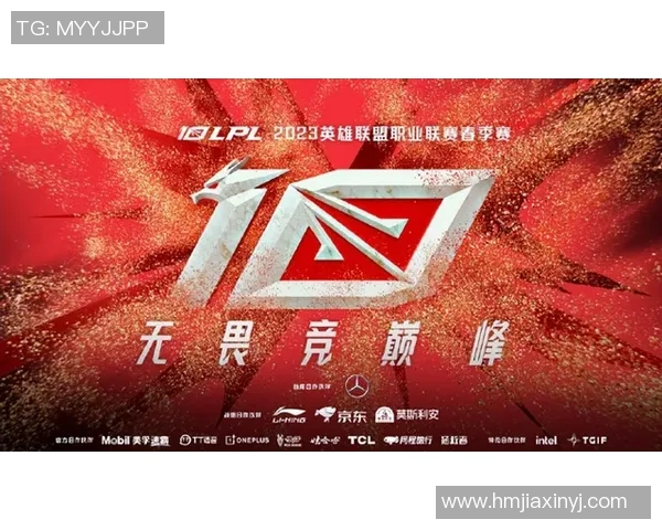 esports数据V5战队在洲际赛中的拼搏历程与辉煌成就全景回顾