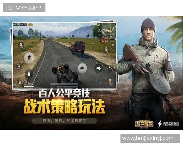 esports最新数据和平精英状态排行榜V5荣登第八名引发玩家热议与期待