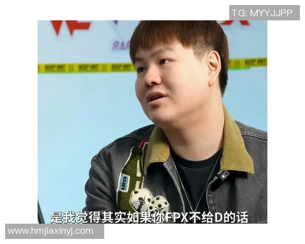 电竞新闻DOTA2团队协作排行榜揭晓FPX战队荣登第九名引发关注 电竞新闻DOTA2团队协作排行榜揭晓FPX战队荣登第九名引发关注